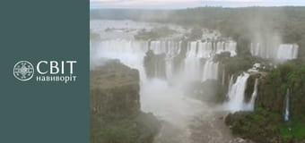 Сезон 10, Випуск 11, Бразилія