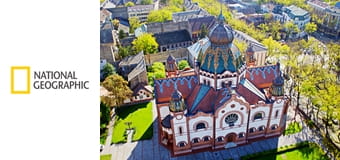 Европа с высоты птичьего полета S4E5 - Болгария