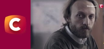 "История одного преступления", 7 сезон, 10 эп. "Любовь к смерти".