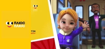 Корисні підказки