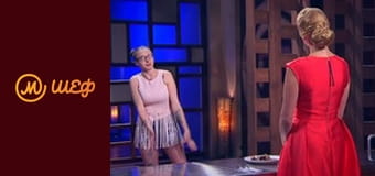 Сезон 7, Выпуск 1, Часть 2