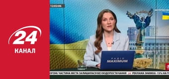 Реалії. Все про війну