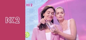 Стосується кожного S8E96