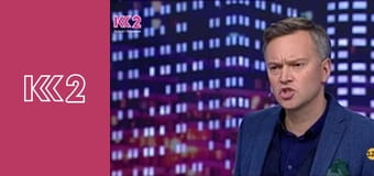 Стосується кожного S8E191 - Квадратні метри опіки