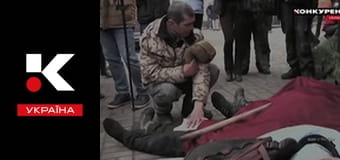 Д/ф "Крым. Украденный полуостров".