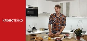 Что приготовить на завтрак - Выпуск 19