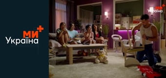 Краина У 2.1.