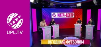УПЛ: VBET. Матч-центр. Прямая трансляция.