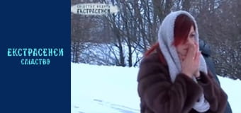 Молоді вдови. Частина 2