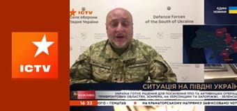 Інформаційний марафон