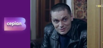 "История одного преступления", 1 сезон, 41 эп. "Смерть в стриптиз-клубе".