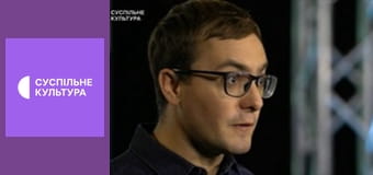 Лекторий. Литература.