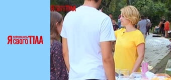 I'm Ashamed of My Body - Season 4 Episode 1 Part 4