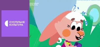 Мультфільми.