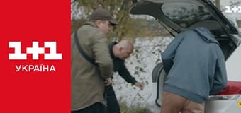 Зворотний напрямок E12