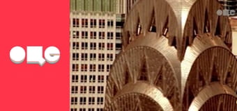 Т/с "CSI: Нью-Йорк", 5 сезон, 2 с.