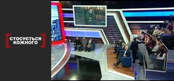 Завал на Хмельницкого.