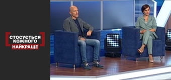 Заповіт на дитинство