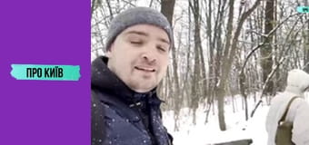 Хто такі дігери?