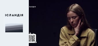 promsonya: токсична позитивність, прифронтове життя, донбаські стереотипи, право на ненависть