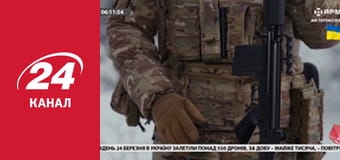 Реалії. Все про війну