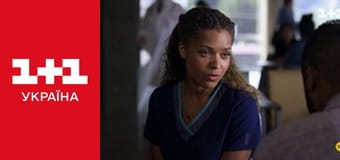 Гарний лікар S2E3