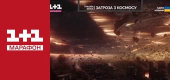 "Моя історія".