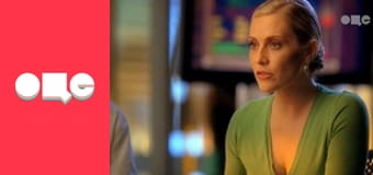 Т/с "CSI: Місце злочину - Маямі", 4 сезон, 21 с.