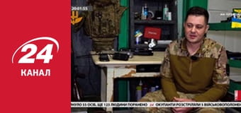 Реалії. Все про війну