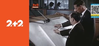 Загублений світ