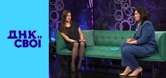 Season 2, Episode 10