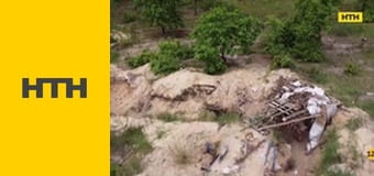 "Історії війни. Гвардія Наступу".