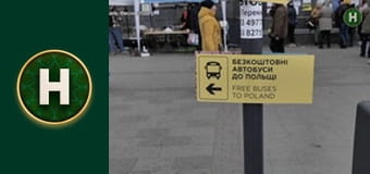 Однією правою