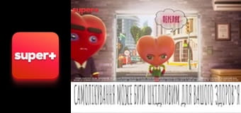 "Хата на тата", 4 сезон, 6 эп. "Беляк".