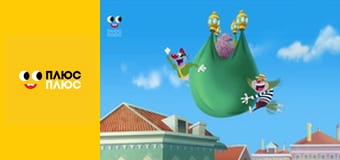 Оґґі та кукарачі