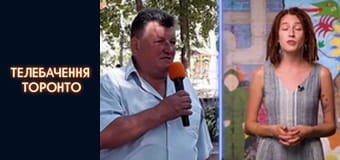 Российско-Украинская война - серия 52