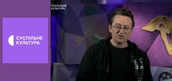 Лекторій. Театр.