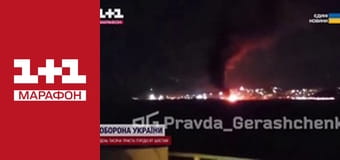 "Єдині новини". Телемарафон.