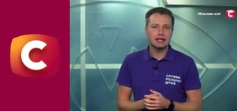 "Служба розшуку дітей". "Служба розшуку дітей".