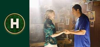 50 перших поцілунків