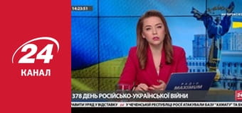 Марафон 24 каналу