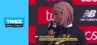 Путеводитель по играм: Женские беговые дисциплины