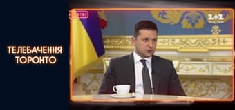 #@)₴?$0 з Майклом Щуром - Випуск 34