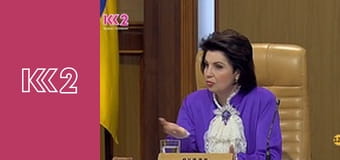 Сімейний суд E56 - Рідна кров