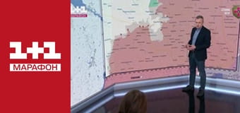 "Єдині новини". Телемарафон.