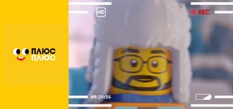 Губка Боб Квадратні Штани