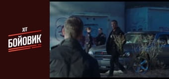 Гра пам'яті