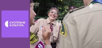 Лекторій. Література.