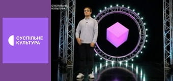 Лекторій. Література.