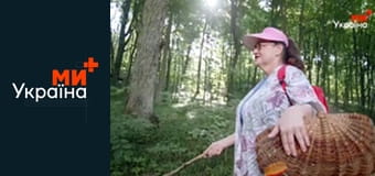 Краина У 2.2.